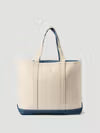 Bjørn Borg Tote Bag – Sporty Canvas Veske